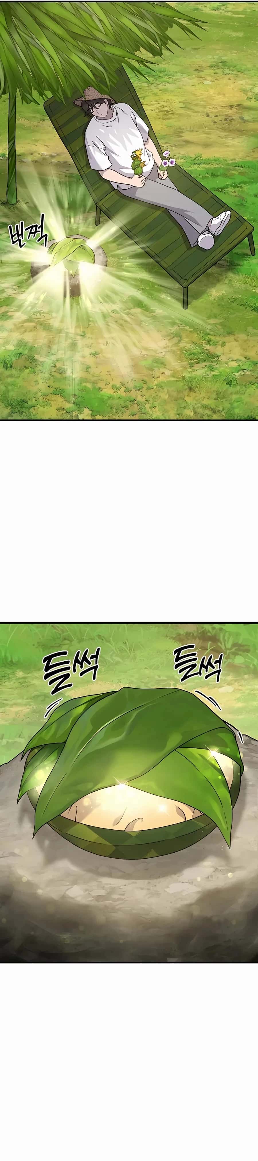 Solo Farming in the Tower Chapter 35 Page 15