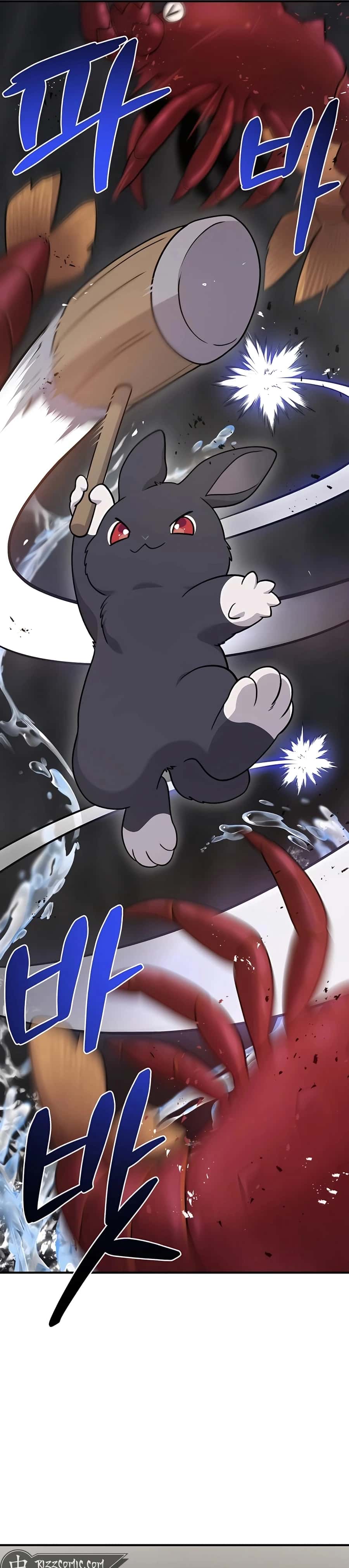 Solo Farming in the Tower Chapter 40 Page 16