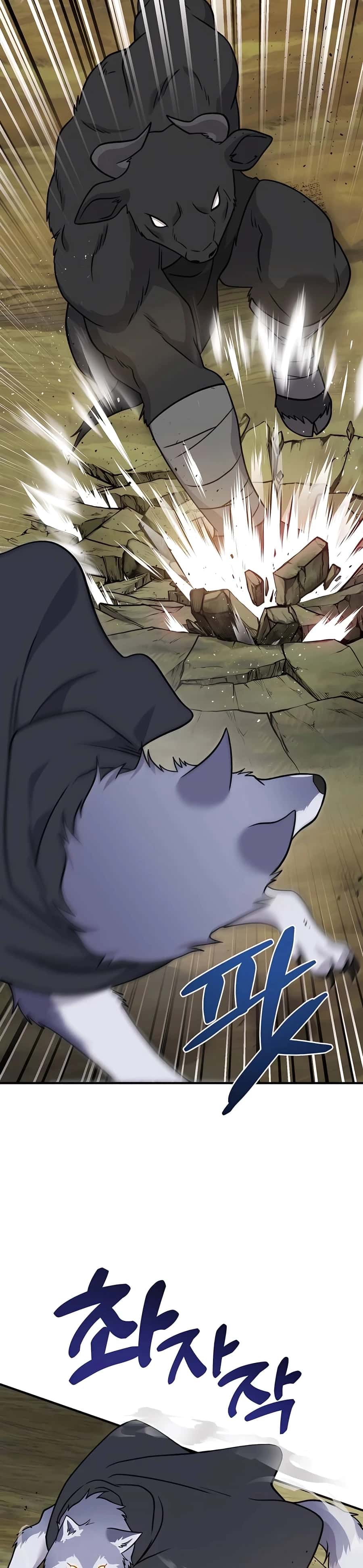 Solo Farming in the Tower Chapter 43 Page 33