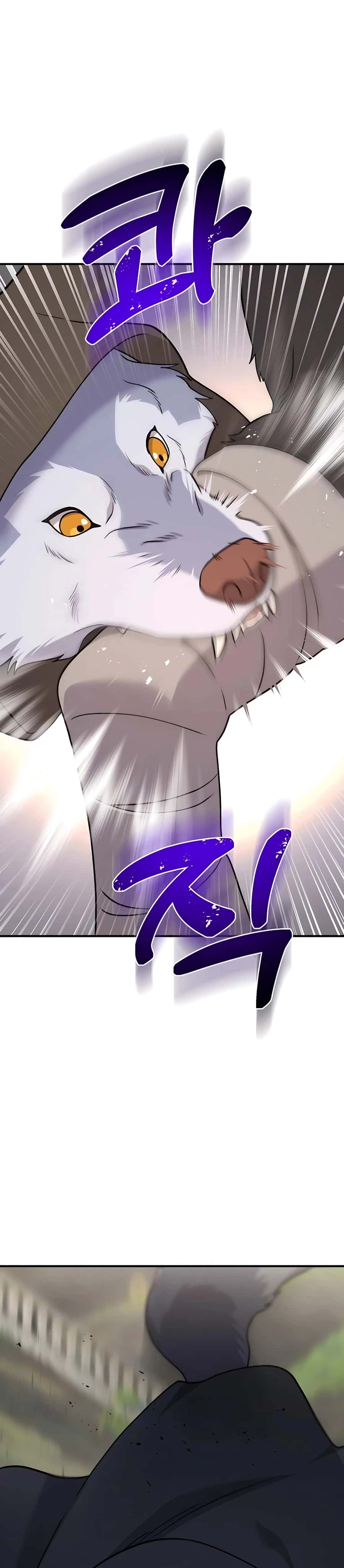 Solo Farming in the Tower Chapter 44 Page 10
