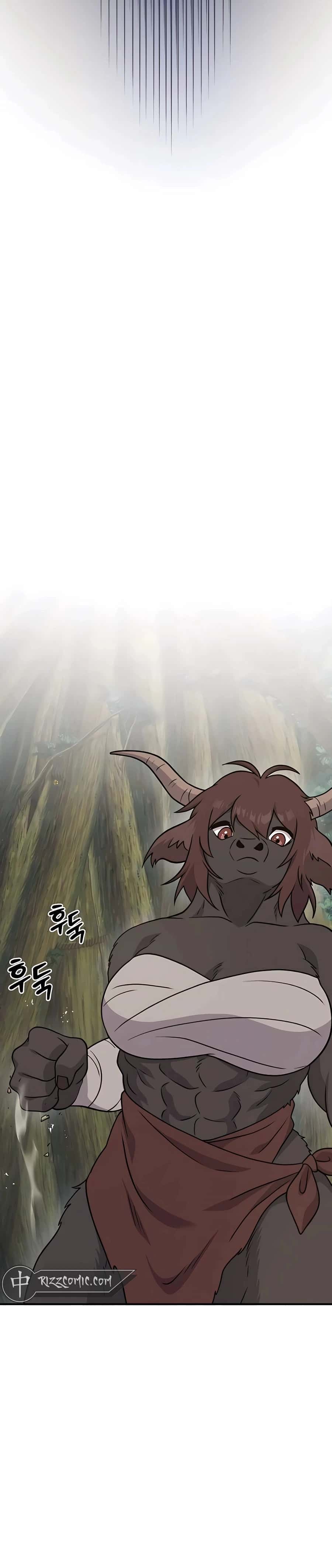 Solo Farming in the Tower Chapter 44 Page 41