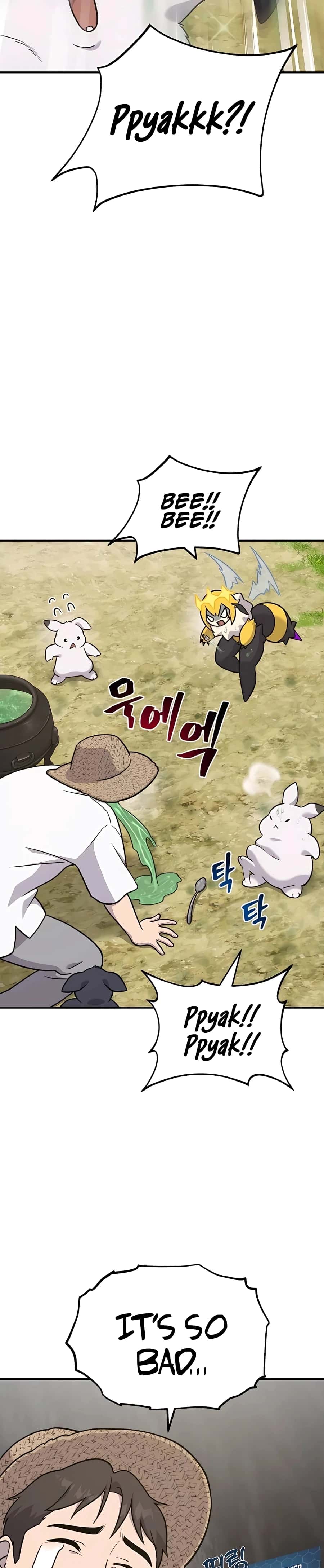 Solo Farming in the Tower Chapter 47 Page 8