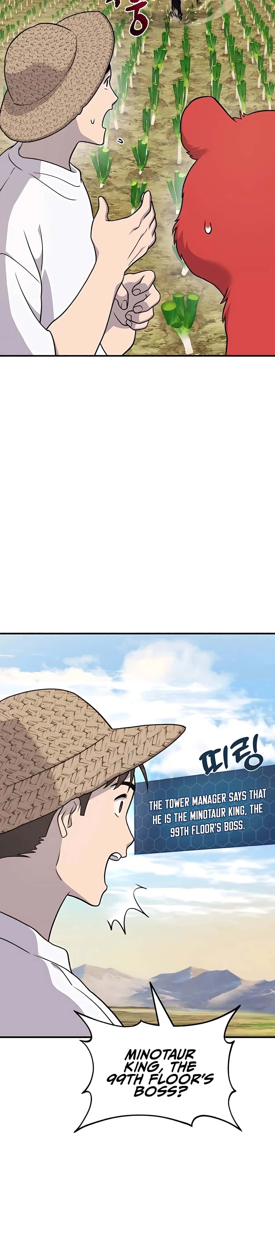 Solo Farming in the Tower Chapter 48 Page 6