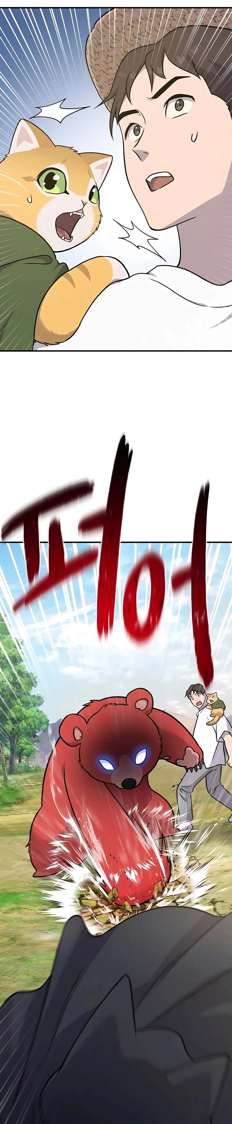 Solo Farming in the Tower Chapter 48 Page 50