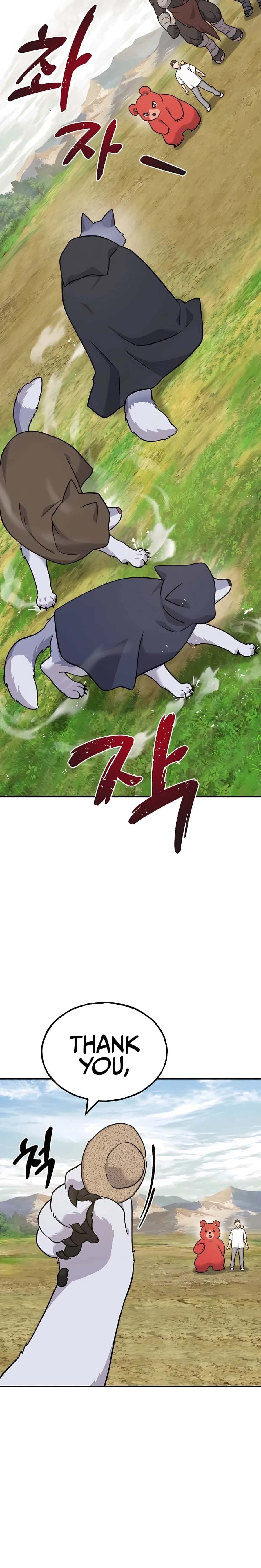 Solo Farming in the Tower Chapter 48 Page 54