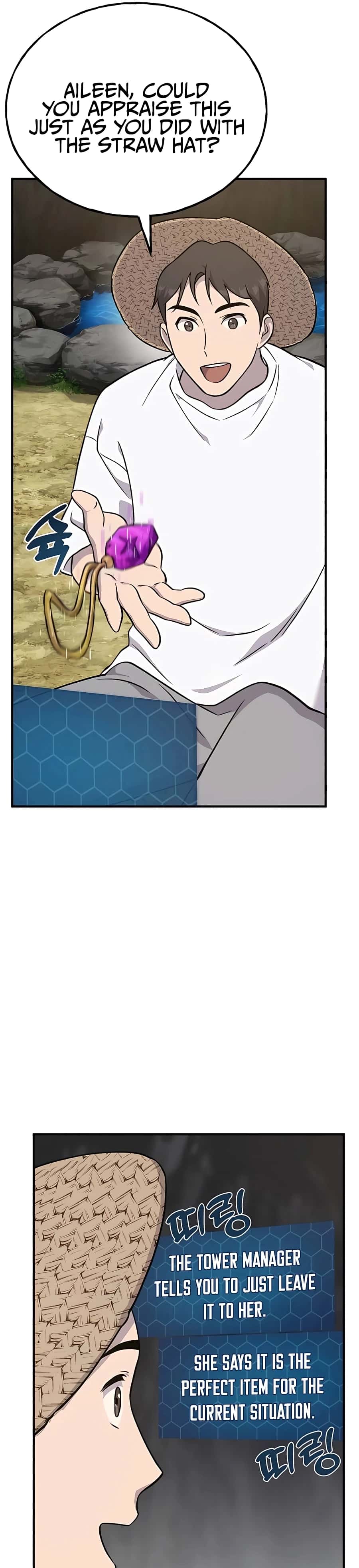 Solo Farming in the Tower Chapter 50 Page 9