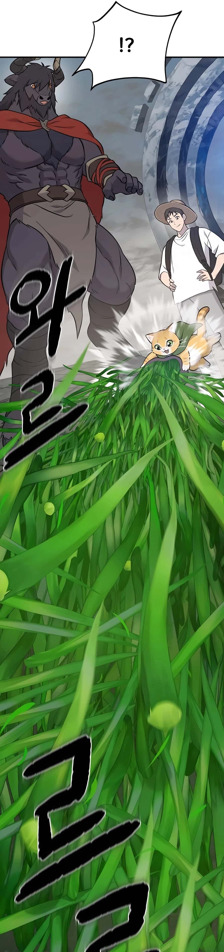 Solo Farming in the Tower Chapter 54 Page 6