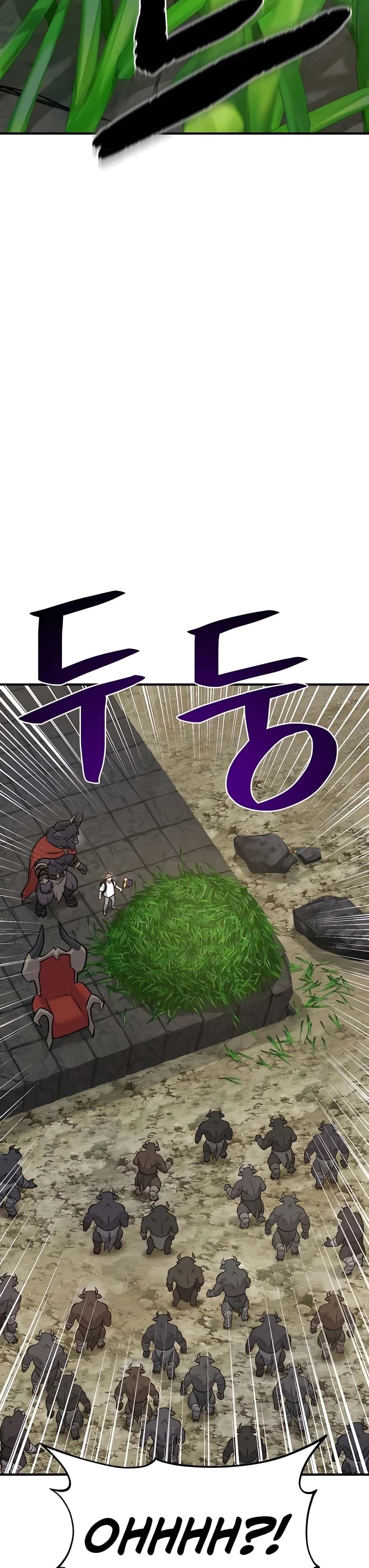 Solo Farming in the Tower Chapter 54 Page 7