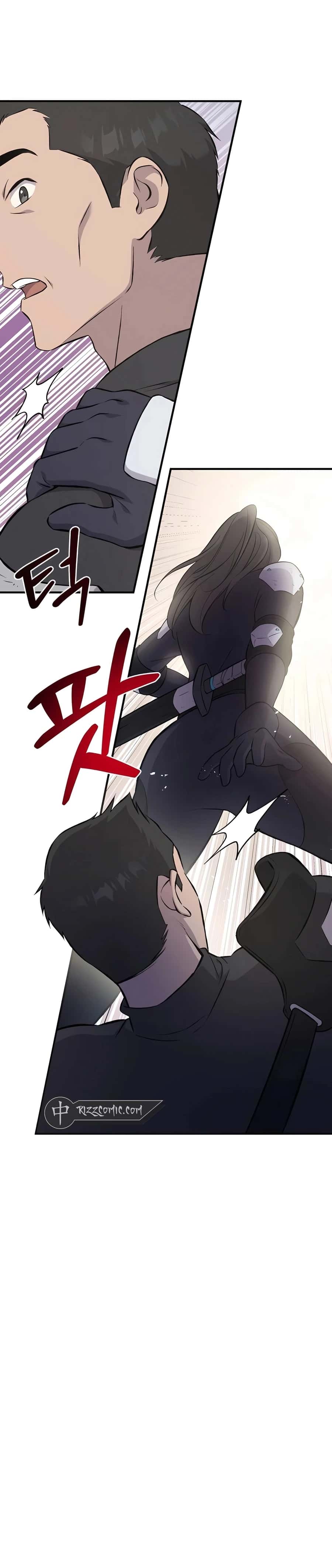 Solo Farming in the Tower Chapter 60 Page 31