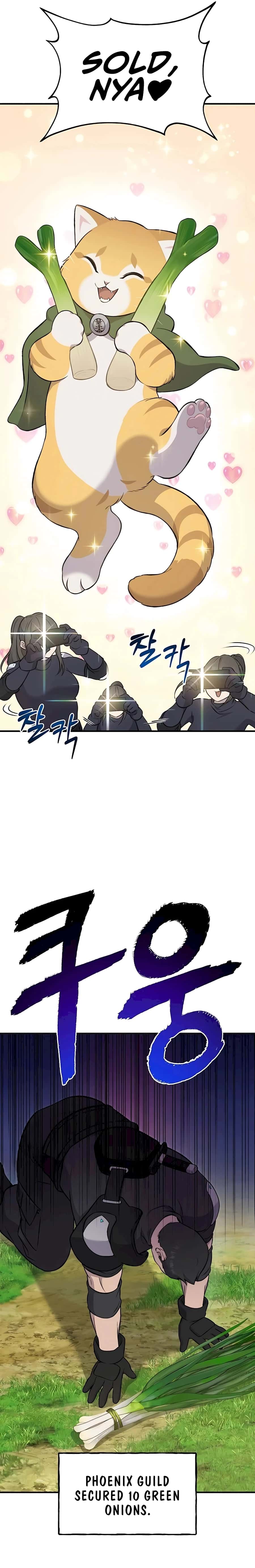 Solo Farming in the Tower Chapter 61 Page 24