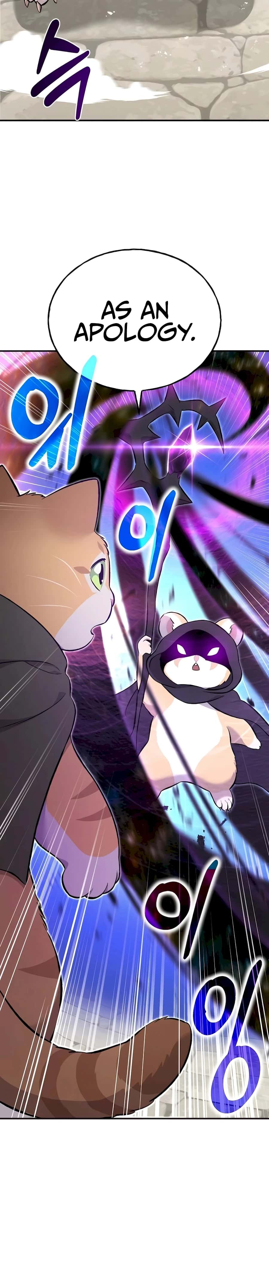 Solo Farming in the Tower Chapter 62 Page 45