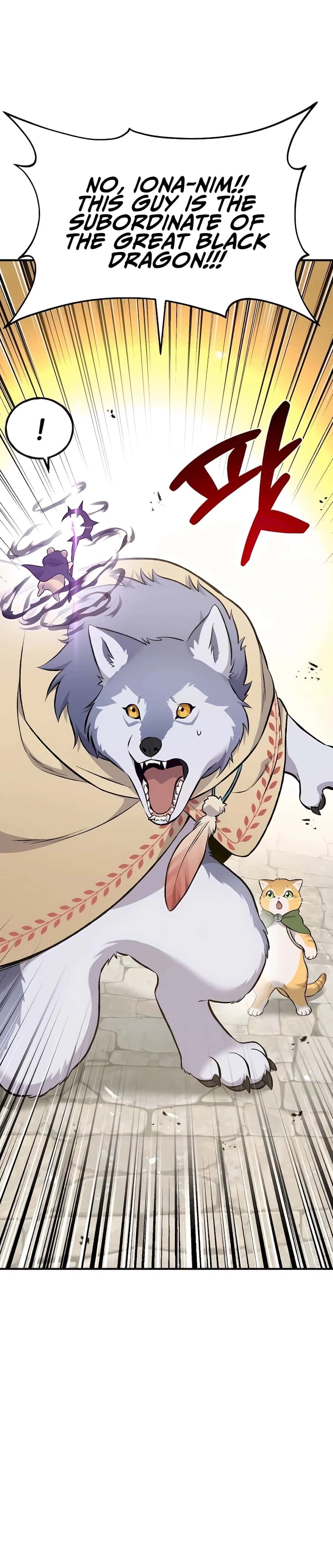 Solo Farming in the Tower Chapter 62 Page 46
