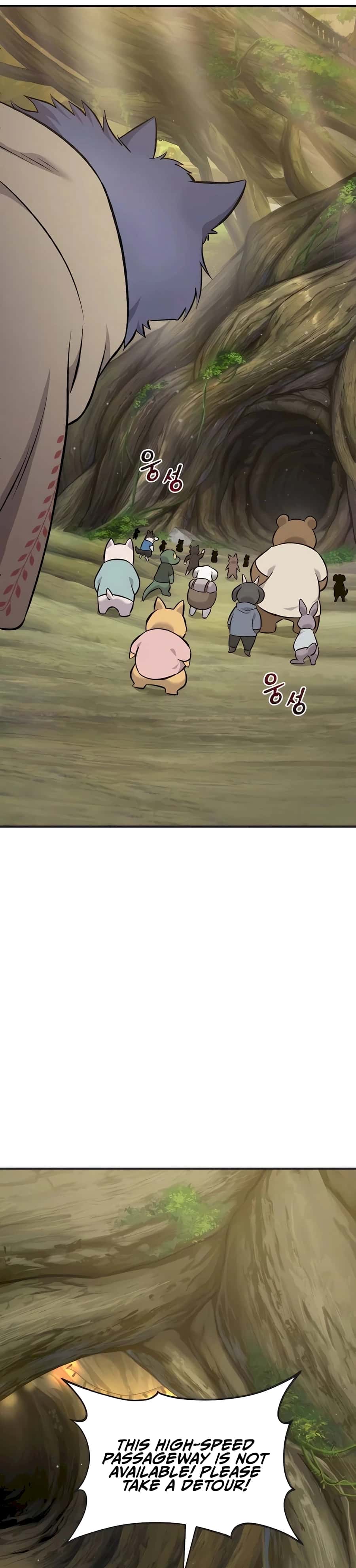 Solo Farming in the Tower Chapter 64 Page 16