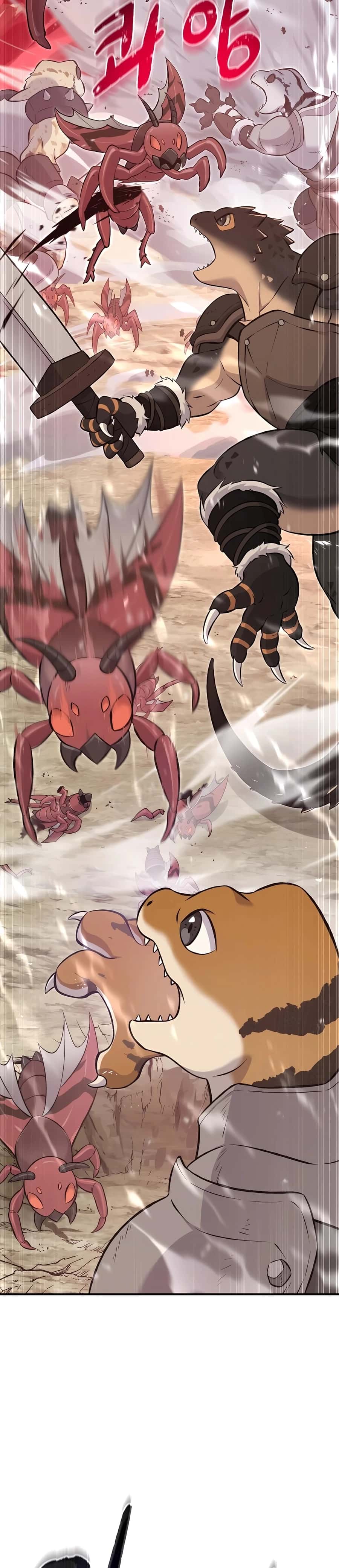 Solo Farming in the Tower Chapter 66 Page 2