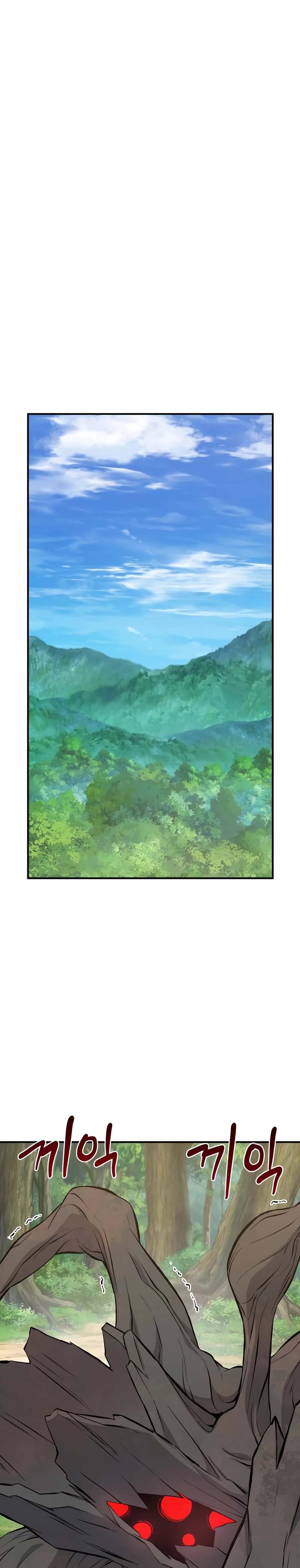 Solo Farming in the Tower Chapter 66 Page 48