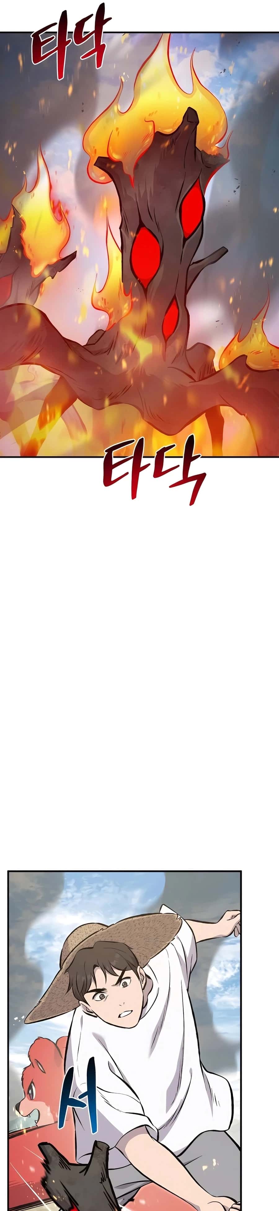 Solo Farming in the Tower Chapter 72 Page 4
