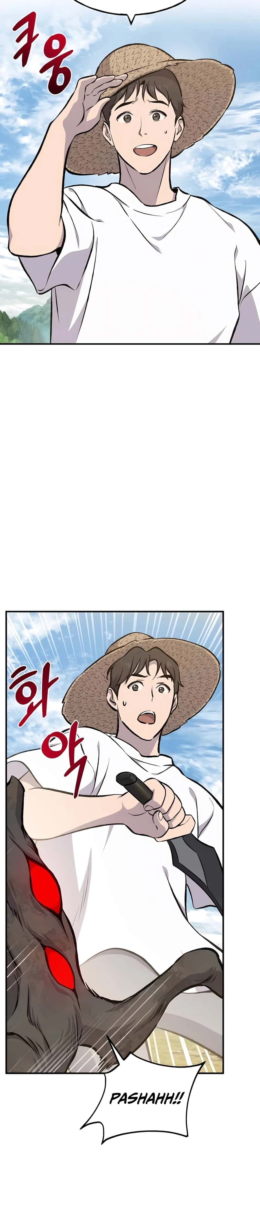 Solo Farming in the Tower Chapter 72 Page 12