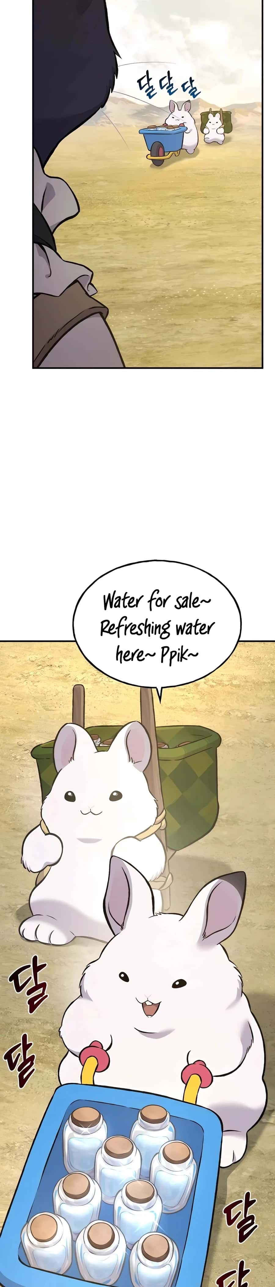 Solo Farming in the Tower Chapter 76 Page 17