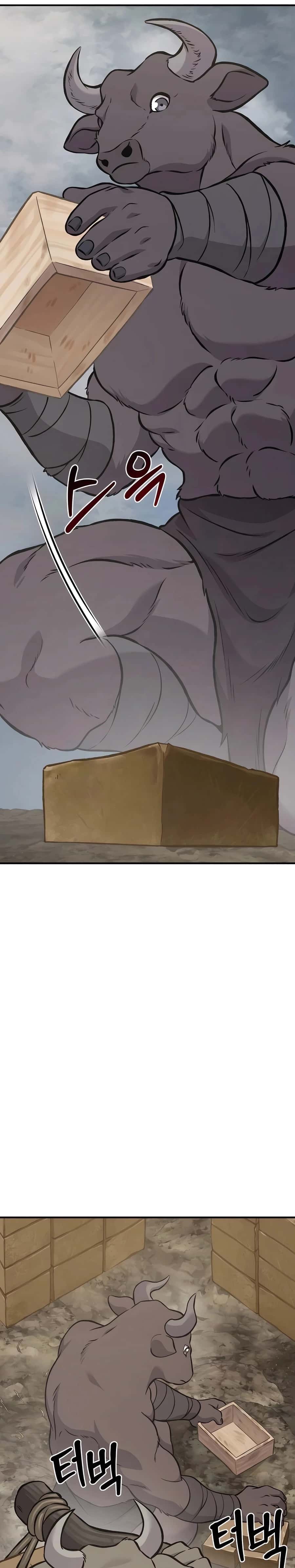 Solo Farming in the Tower Chapter 77 Page 24
