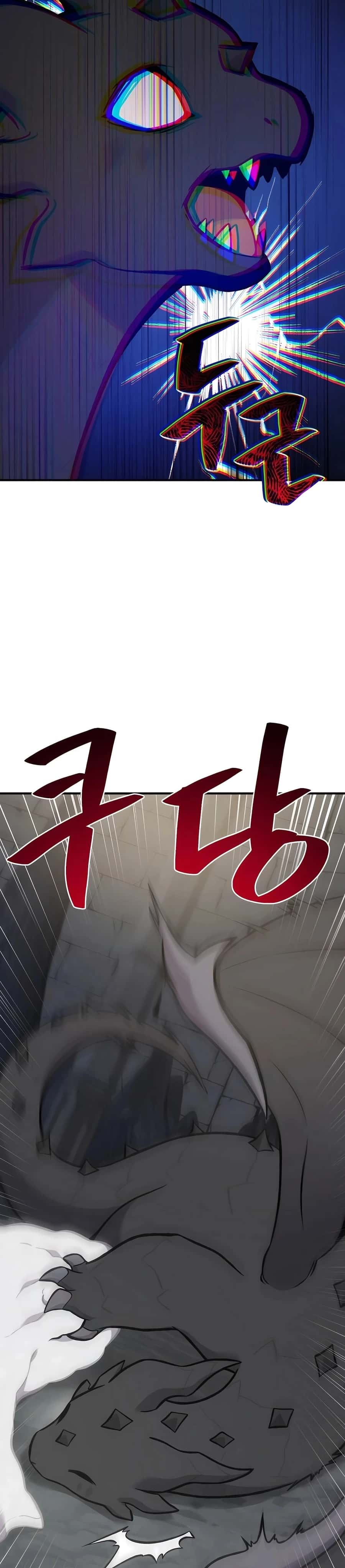 Solo Farming in the Tower Chapter 79 Page 8