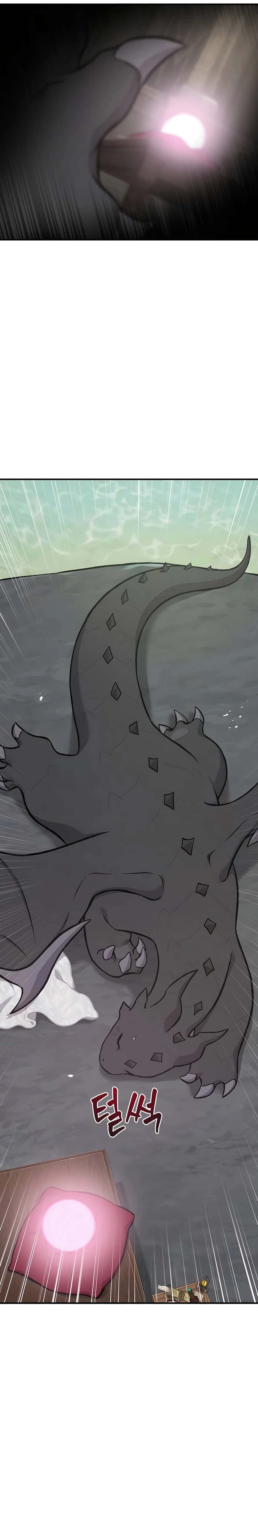 Solo Farming in the Tower Chapter 79 Page 11