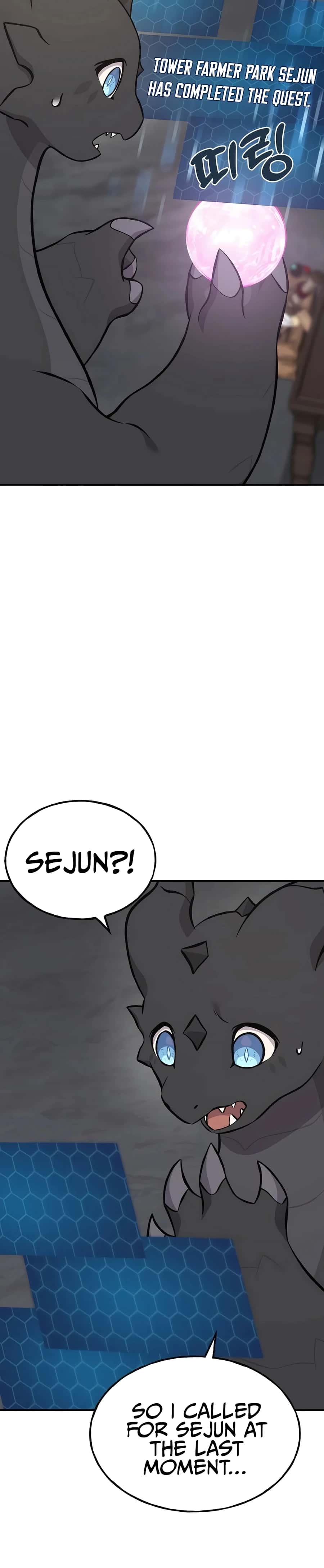 Solo Farming in the Tower Chapter 80 Page 6