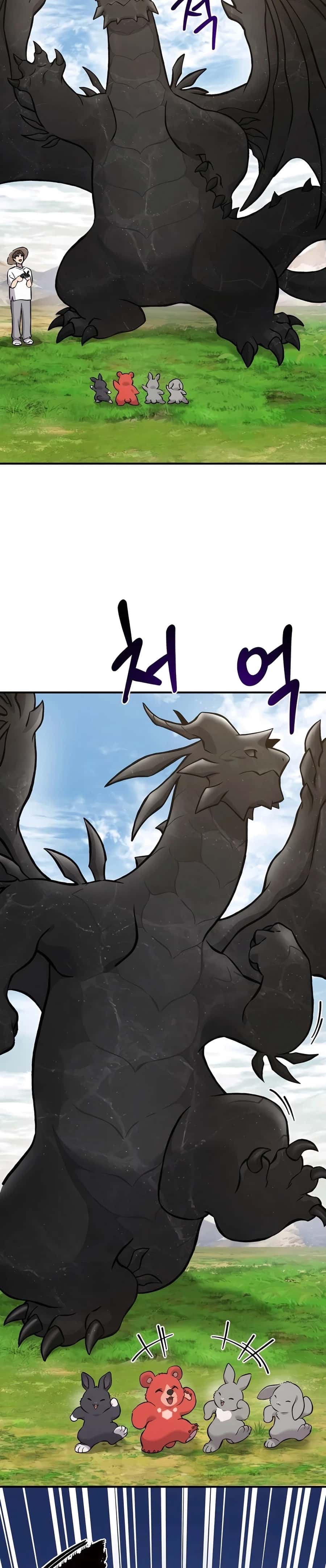 Solo Farming in the Tower Chapter 80 Page 40
