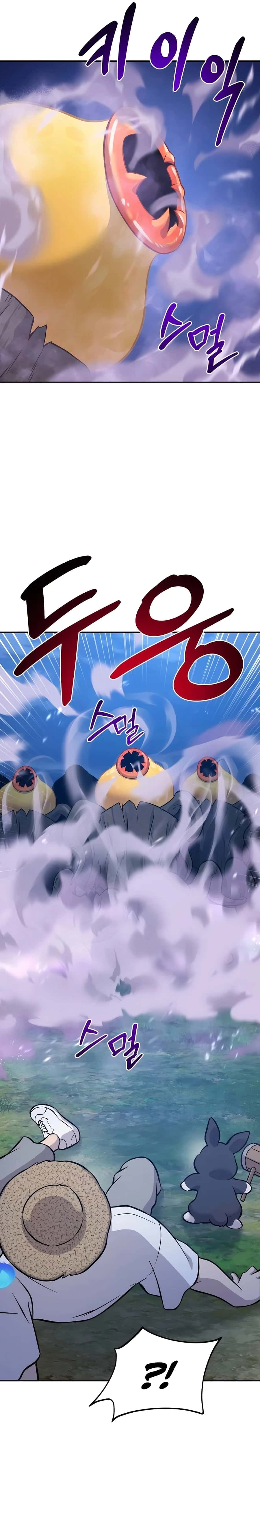 Solo Farming in the Tower Chapter 81 Page 45