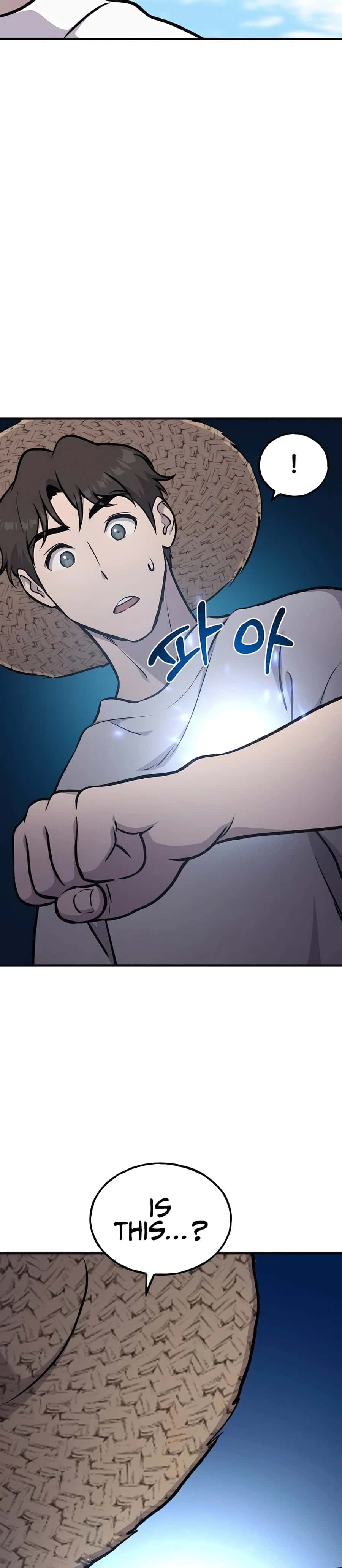 Solo Farming in the Tower Chapter 87 Page 17