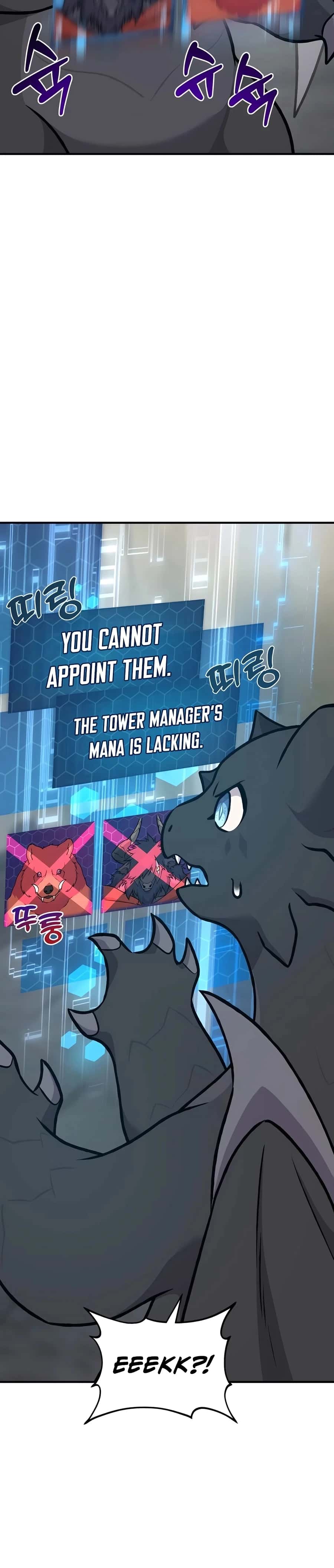 Solo Farming in the Tower Chapter 87 Page 25