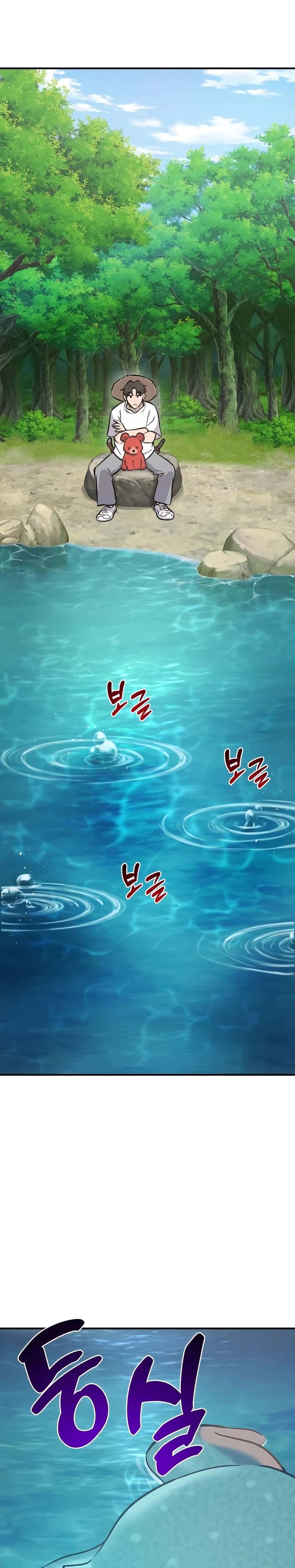 Solo Farming in the Tower Chapter 89 Page 50