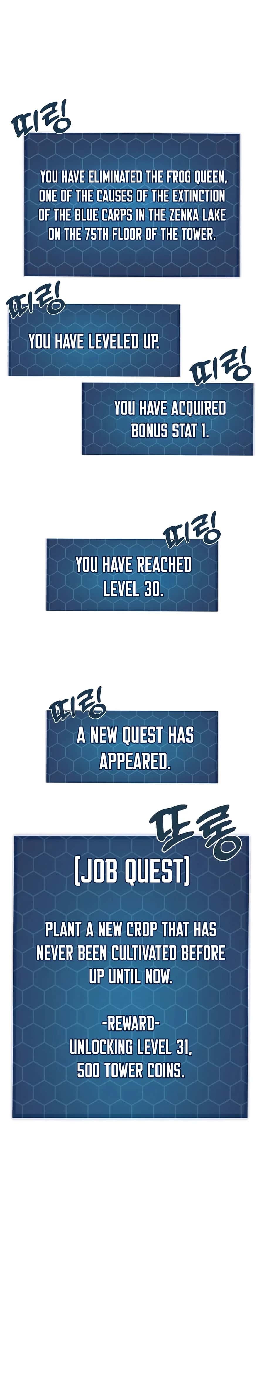Solo Farming in the Tower Chapter 91 Page 27