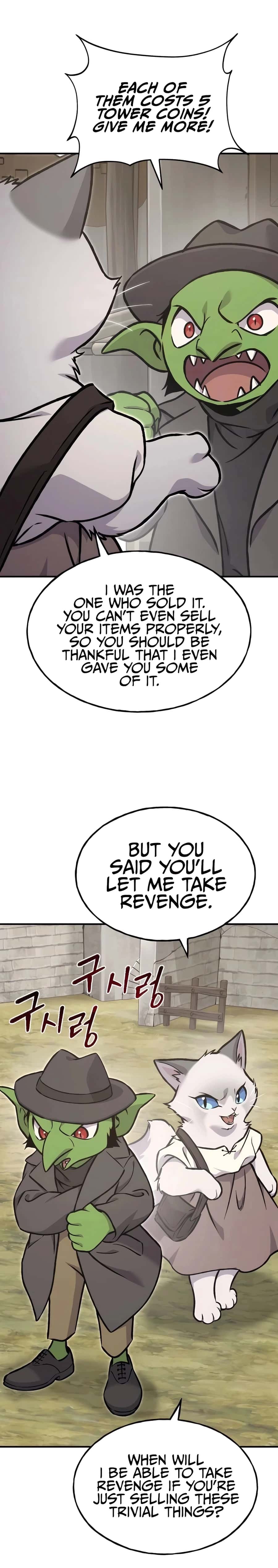 Solo Farming in the Tower Chapter 94 Page 7