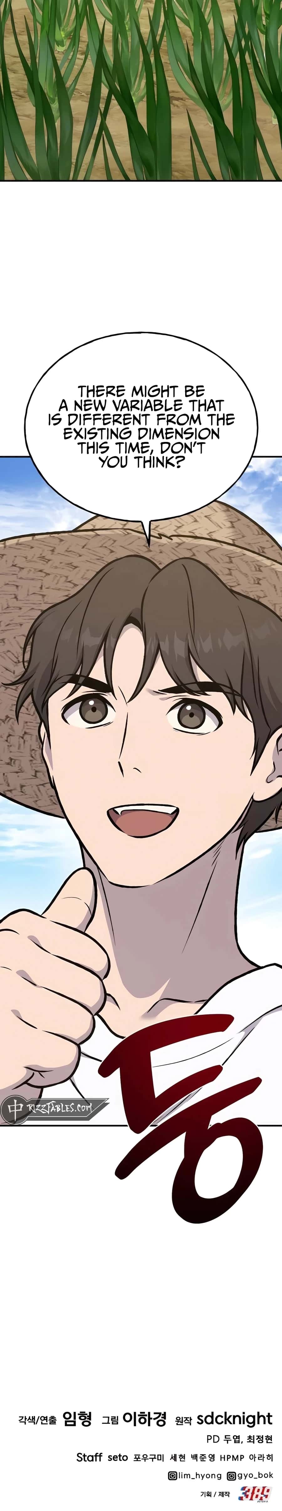 Solo Farming in the Tower Chapter 95 Page 56