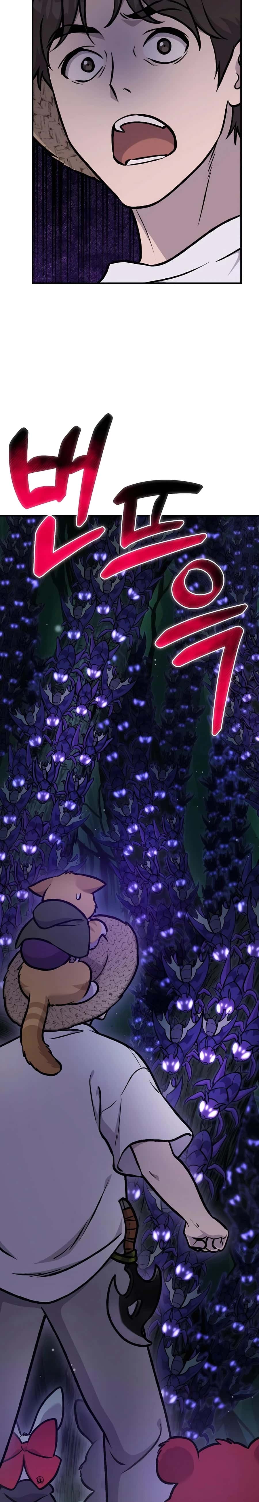 Solo Farming in the Tower Chapter 100 Page 62