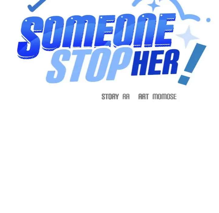 Someone Stop Her! Chapter 20 Page 15
