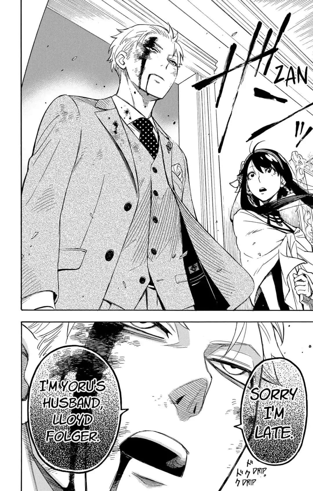 Spy x Family Chapter 2 Page 39