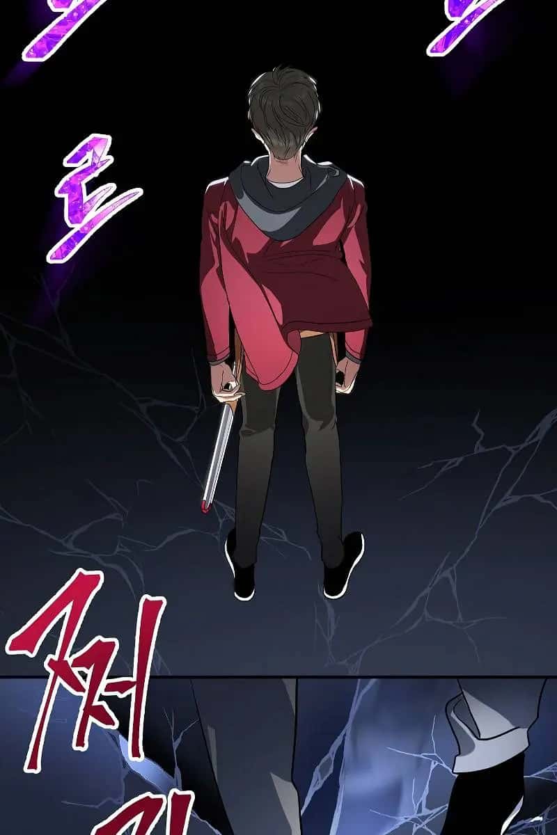 SSS Class Revival Hunter Chapter 41 Page 51
