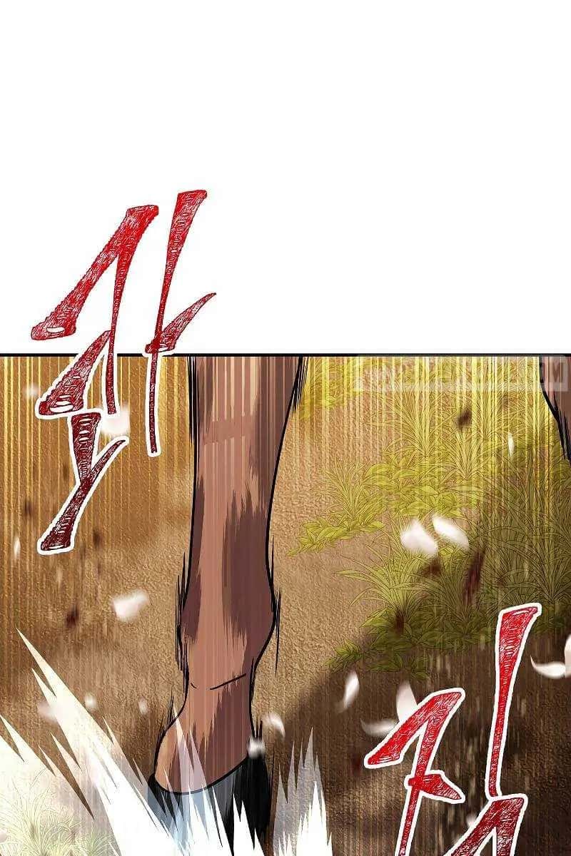 SSS Class Revival Hunter Chapter 41 Page 101