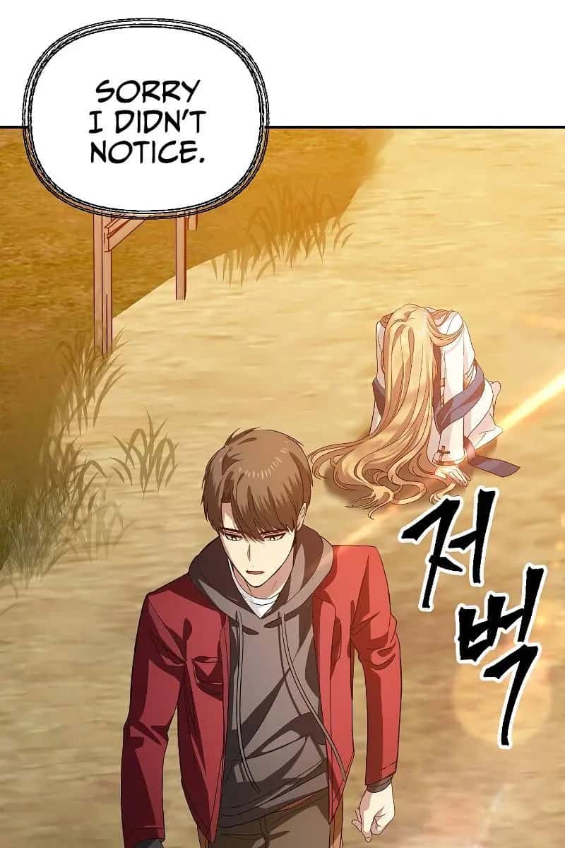 SSS Class Revival Hunter Chapter 42 Page 12