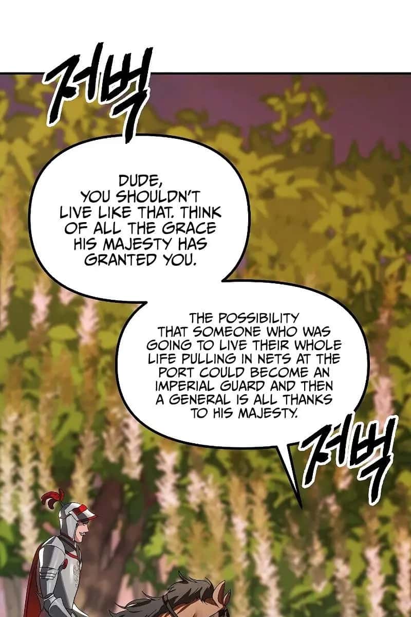 SSS Class Revival Hunter Chapter 42 Page 39