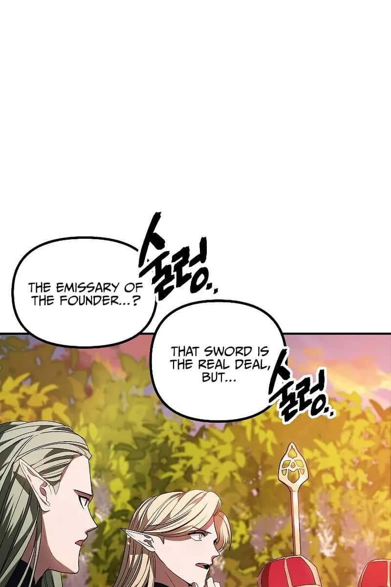 SSS Class Revival Hunter Chapter 42 Page 73