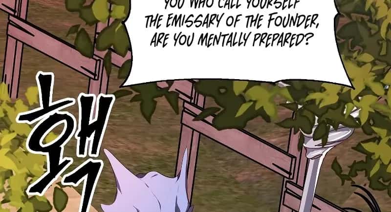 SSS Class Revival Hunter Chapter 43 Page 22