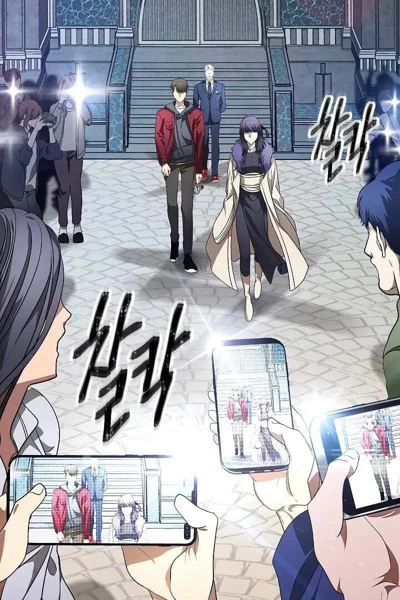 SSS Class Revival Hunter Chapter 45 Page 3
