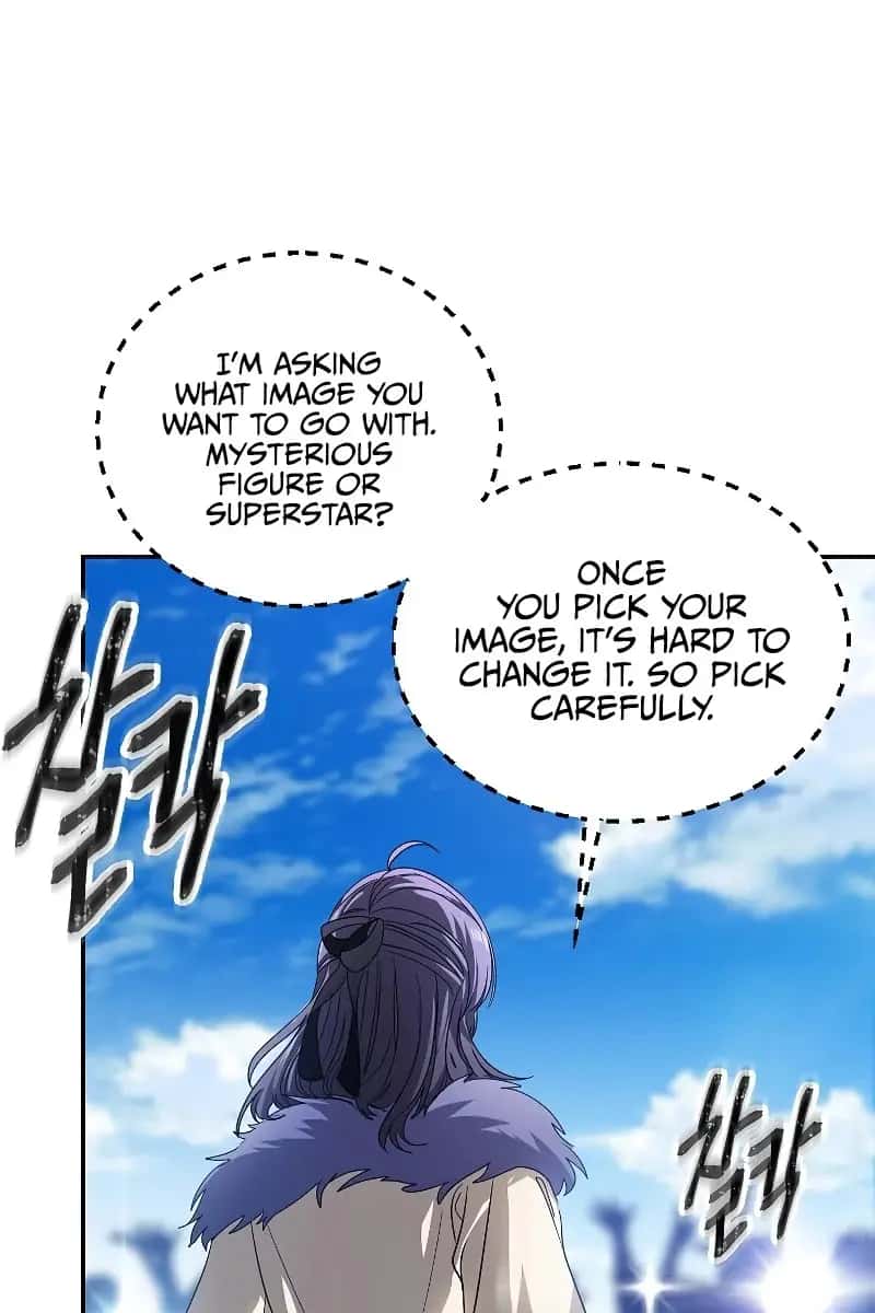 SSS Class Revival Hunter Chapter 45 Page 12