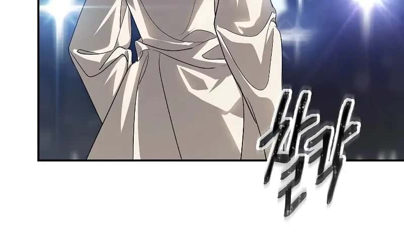 SSS Class Revival Hunter Chapter 45 Page 13
