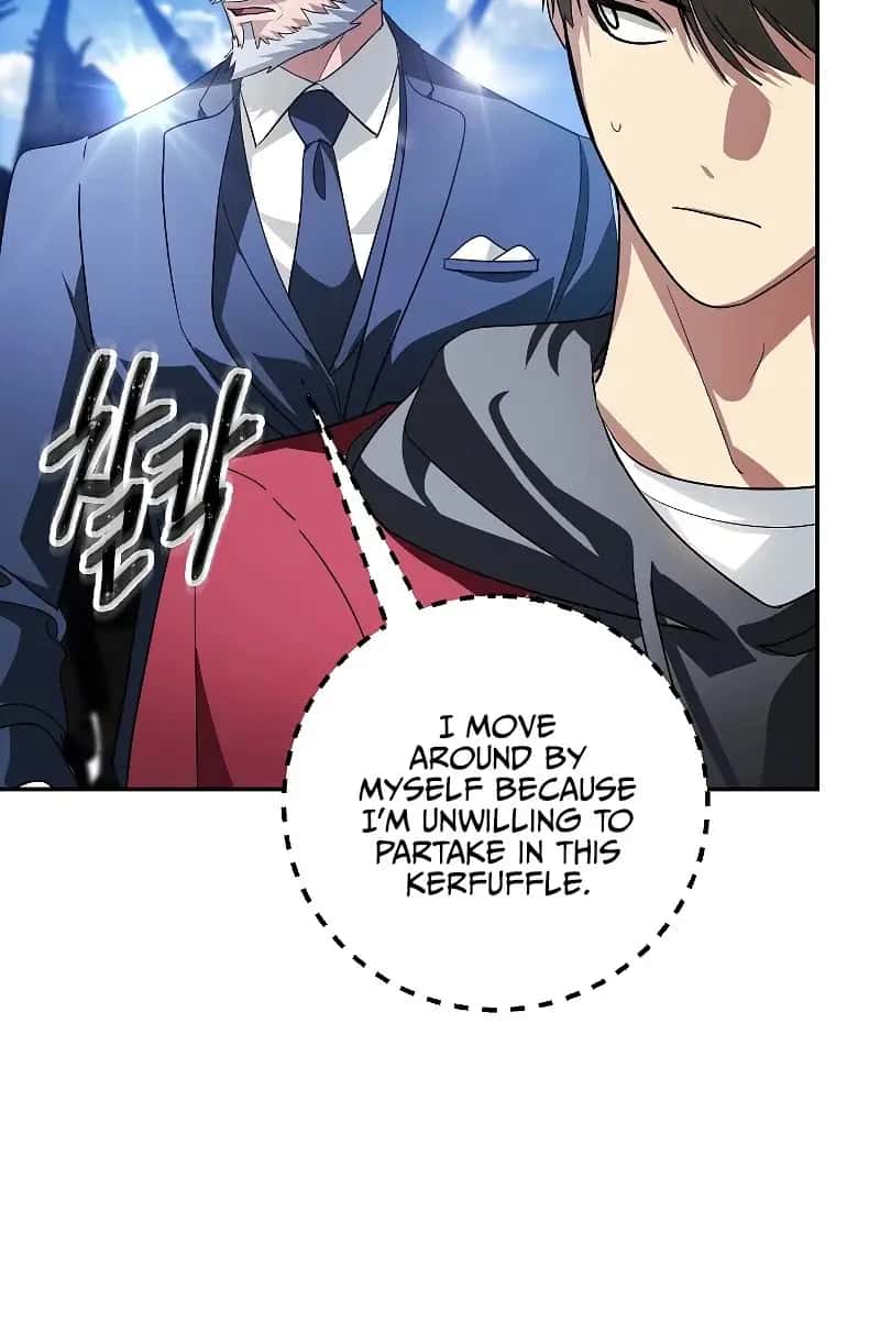 SSS Class Revival Hunter Chapter 45 Page 15