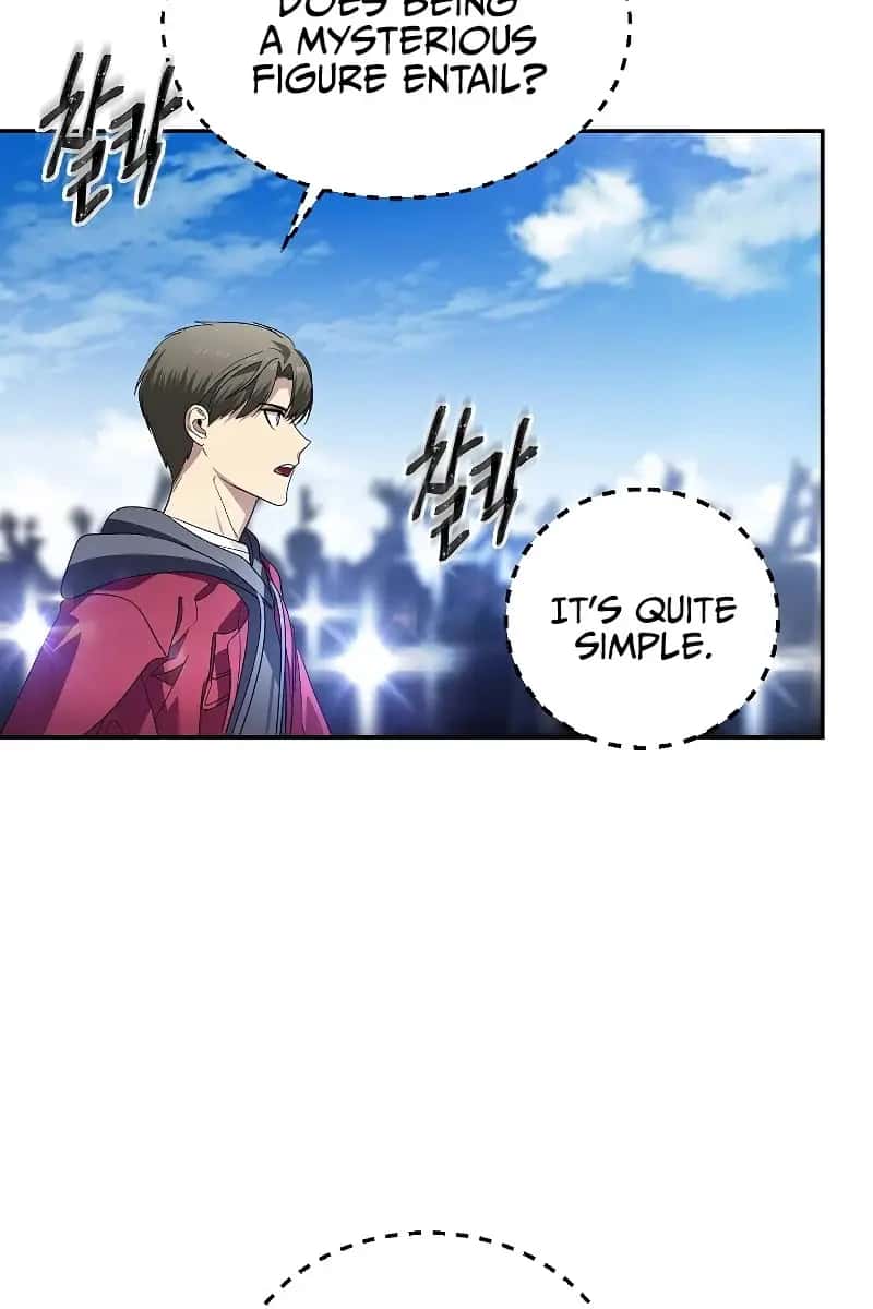 SSS Class Revival Hunter Chapter 45 Page 17