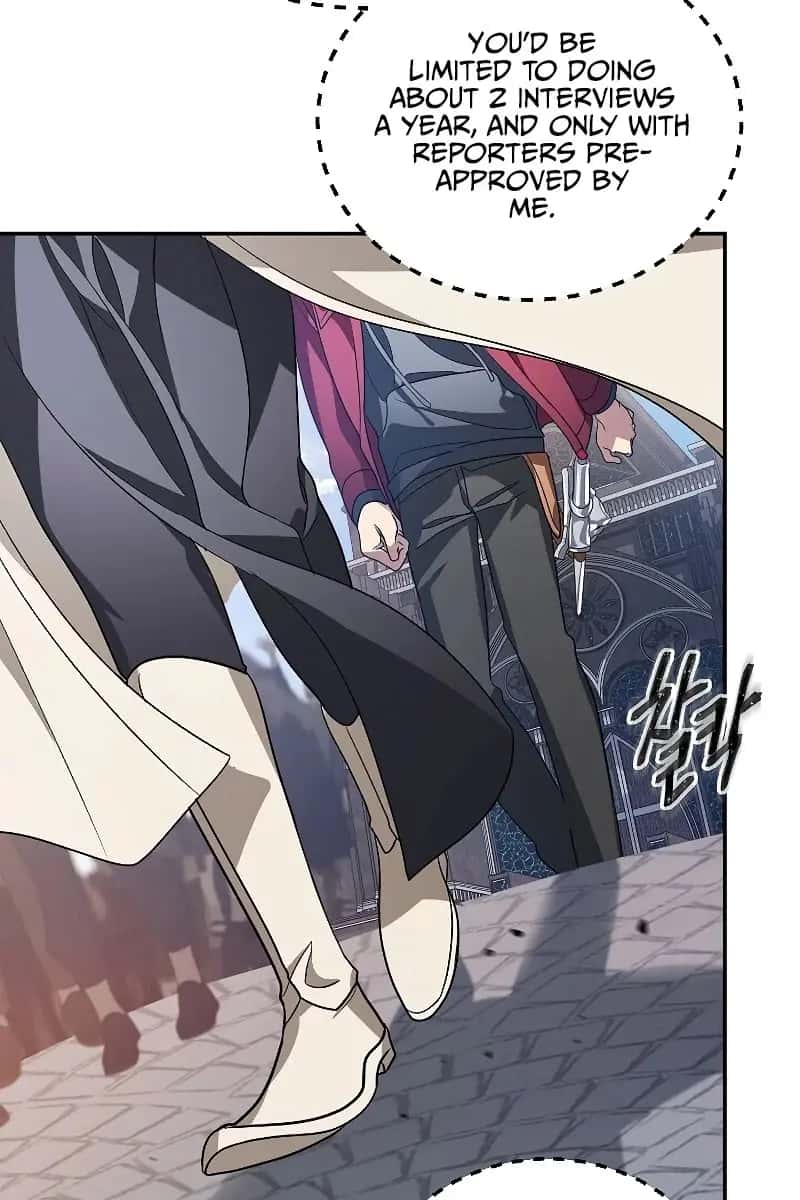 SSS Class Revival Hunter Chapter 45 Page 20