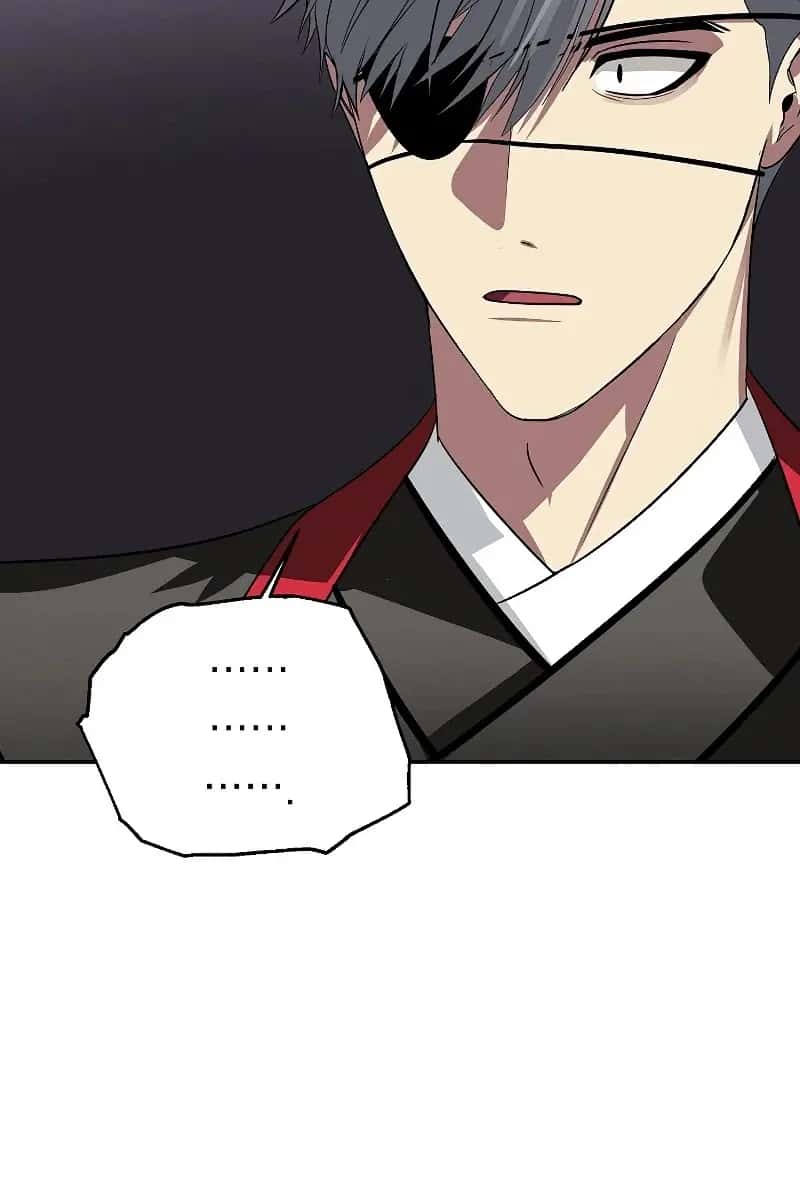 SSS Class Revival Hunter Chapter 45 Page 80
